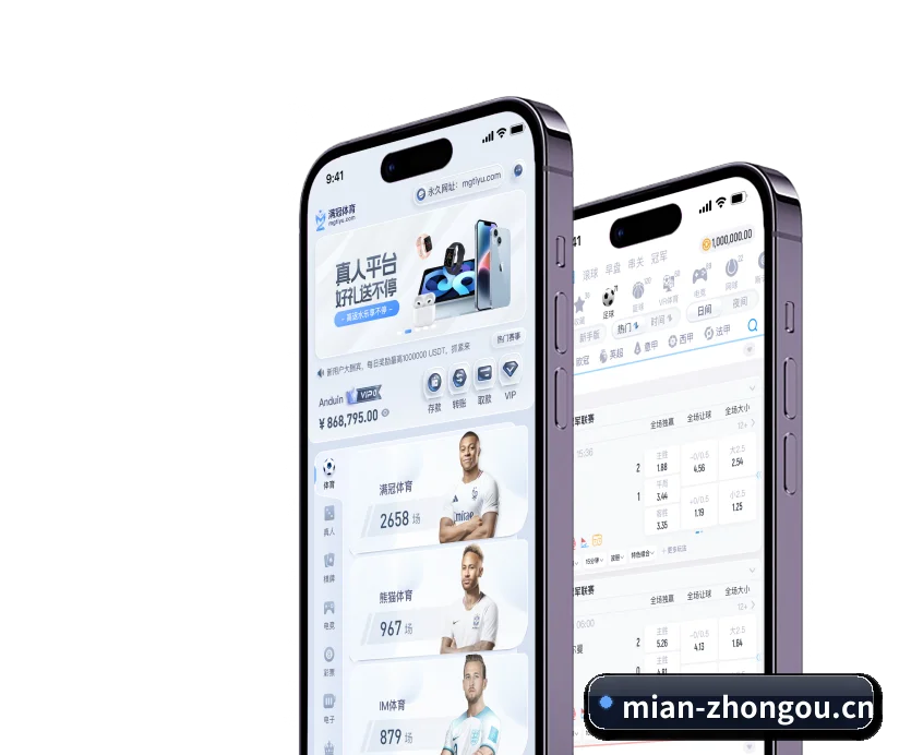 版图扩张